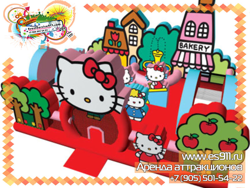 Аттракцион Hello kitty
