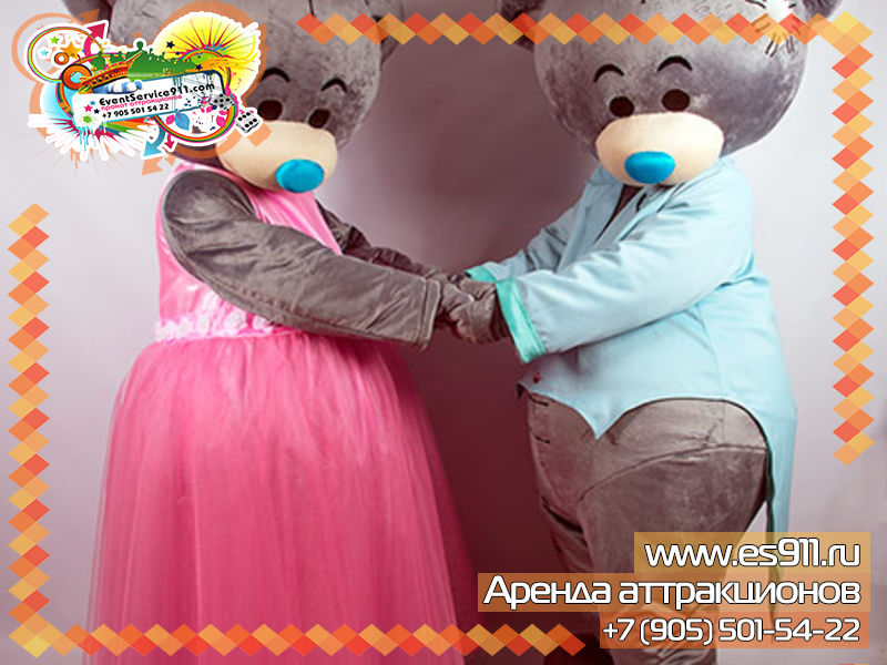 Мишка Тедди Девочка