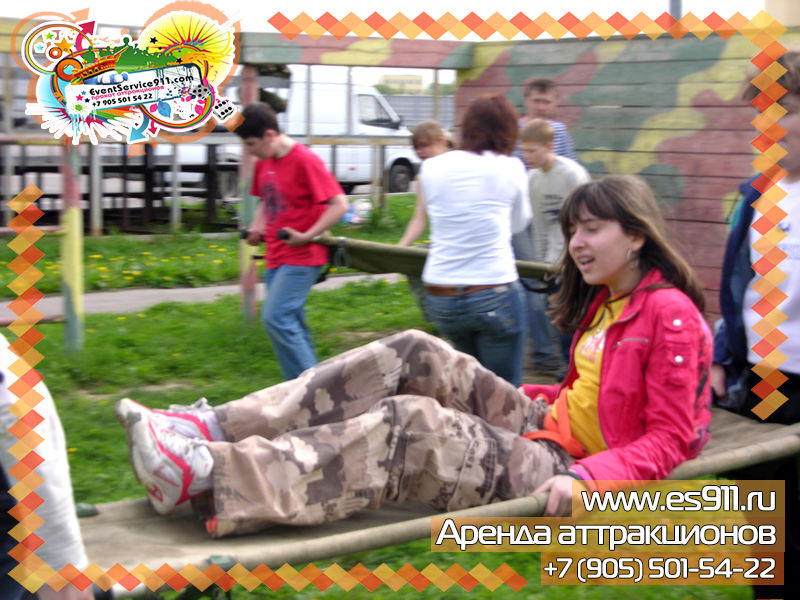 Армейские носилки
