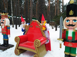 WE WISH YOU A MERRY CHRISTMAS или В гостях у Санта-Клауса