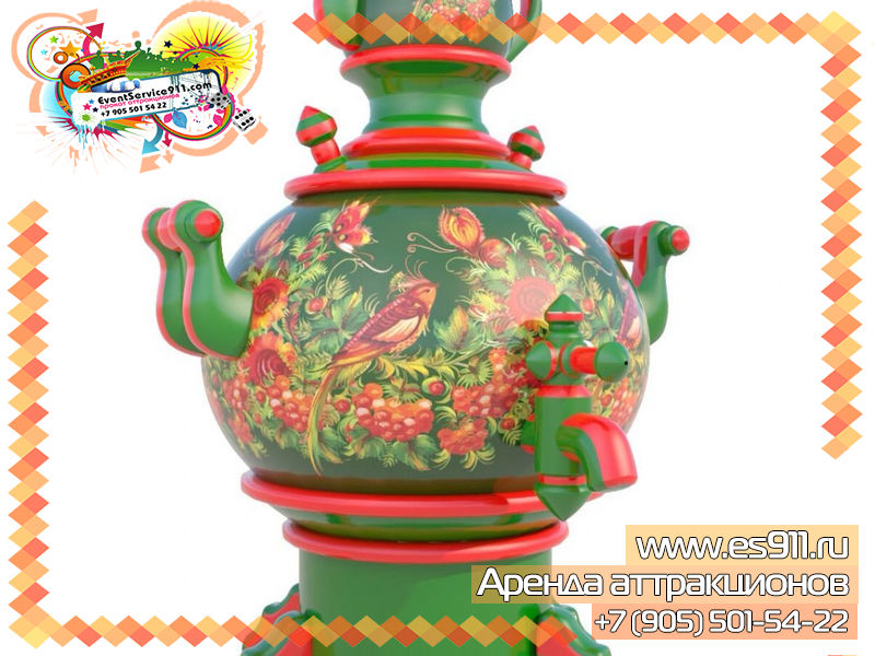 Качели Самовар Палех