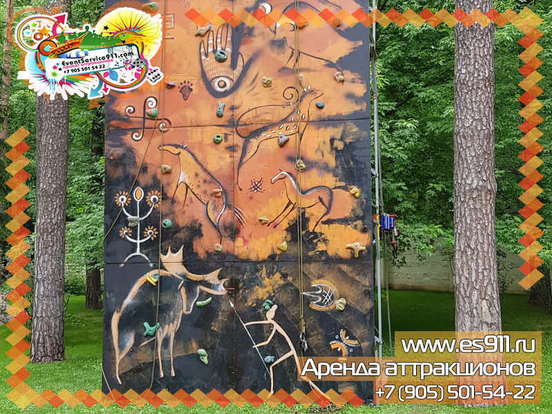 День рождения Форт боярд